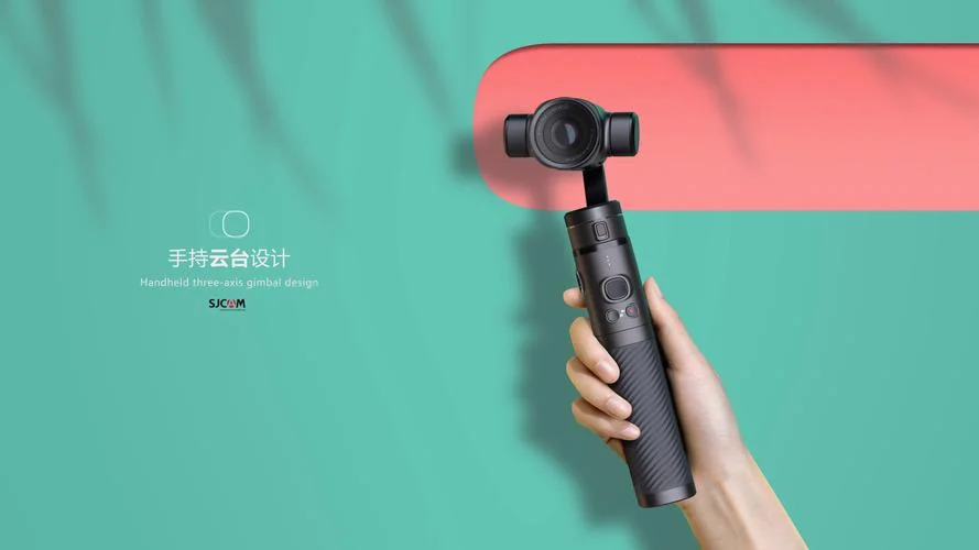 什么是手持云台_2