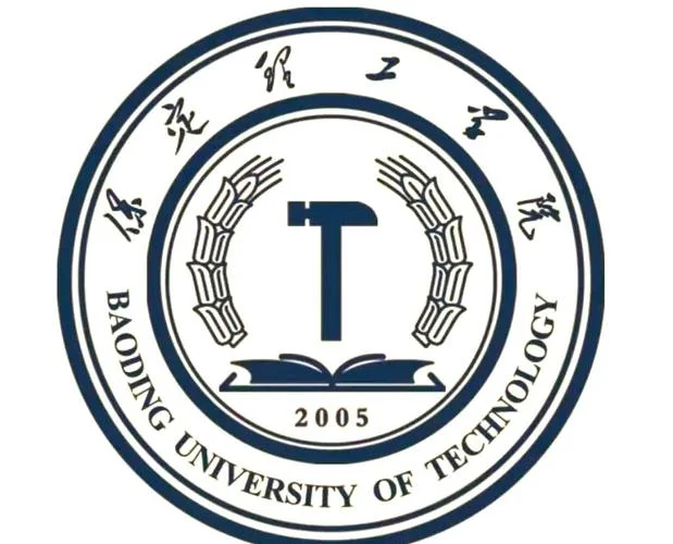 保定理工是公办还是民办_2