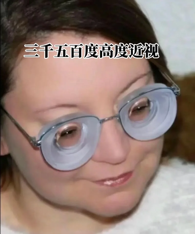 高度近视可以学车吗-高度近视能学车吗