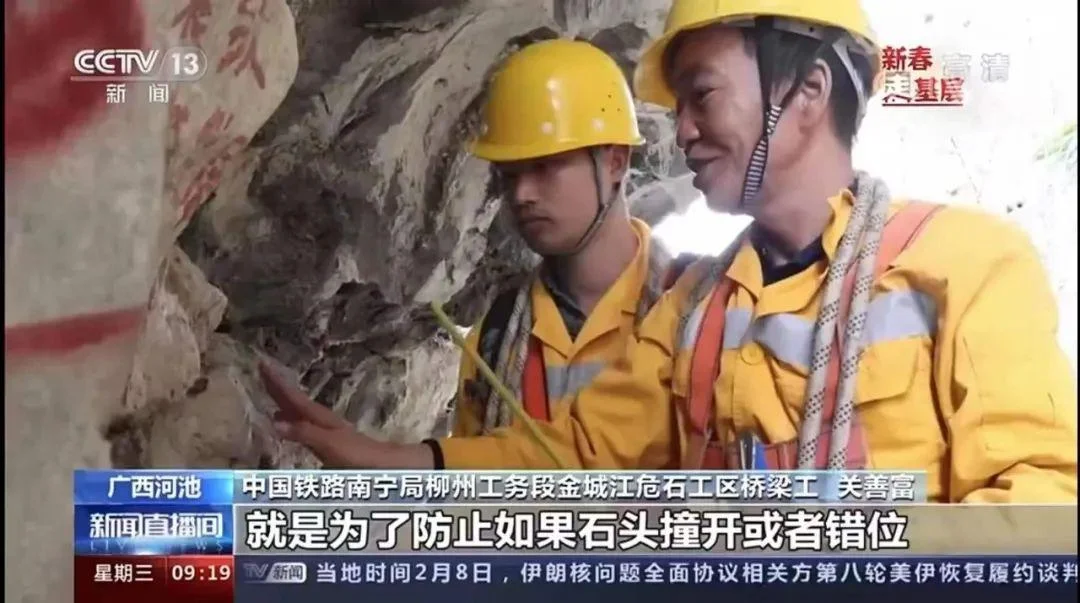心头大石落地下一句_2