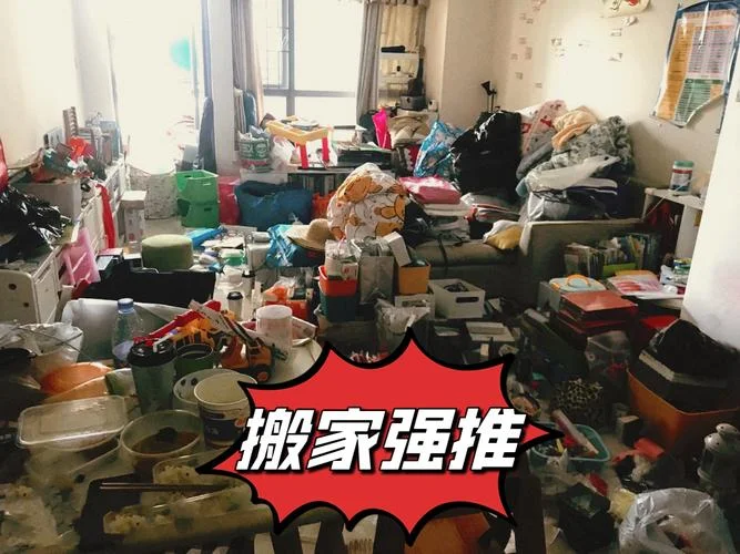 梦见搬家收拾东西_1