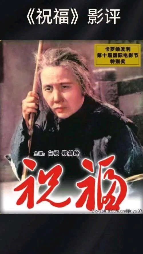 经典影片_2