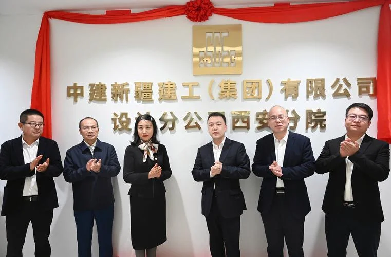成立集团公司条件是-成立集团条件 10 字