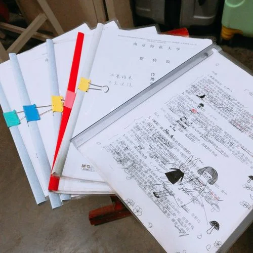 立格联盟考研资料_2