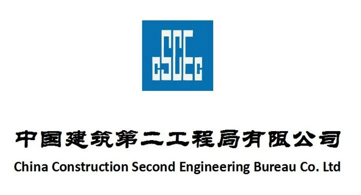 李翔宇中建三局二公司_2