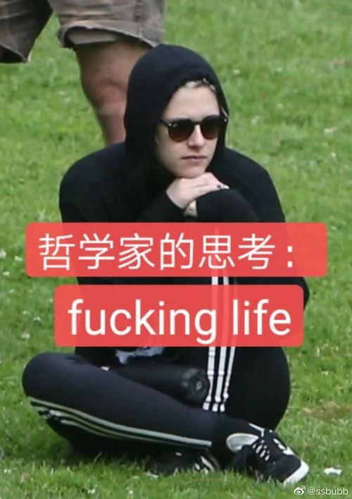 梦见和领导说话领导笑_2