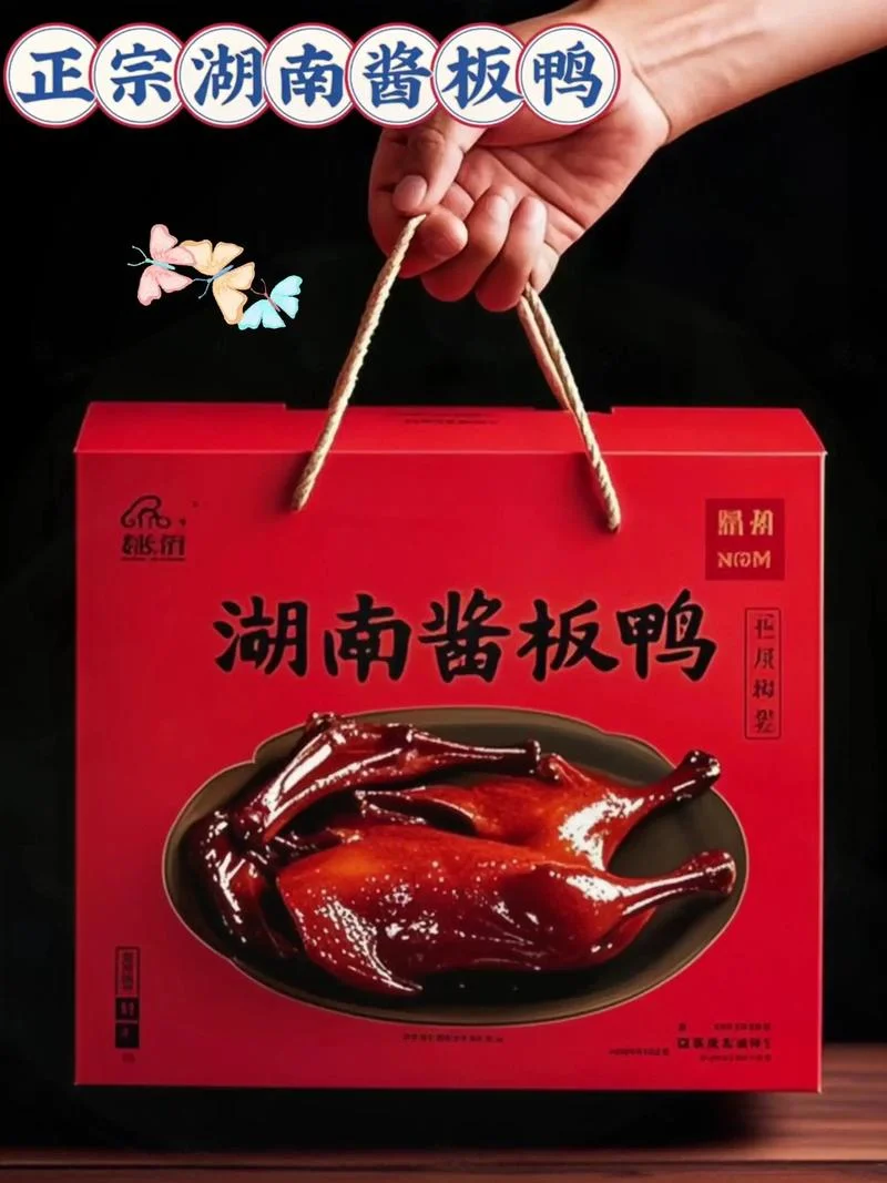 学酱鸭哪里好-学酱鸭选哪里