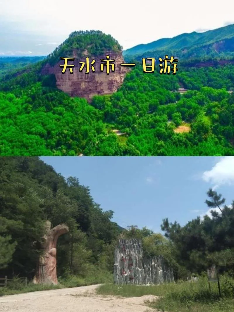 甘肃风景名胜区介绍-甘肃景区介绍