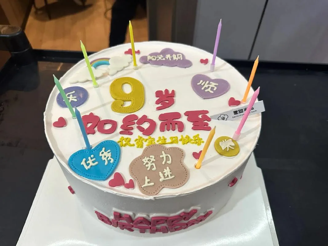 送朋友女娃9岁生日礼物送什么最好-送女娃九岁生日礼物