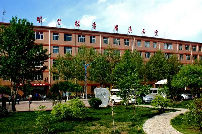 保定理工职业学院_2