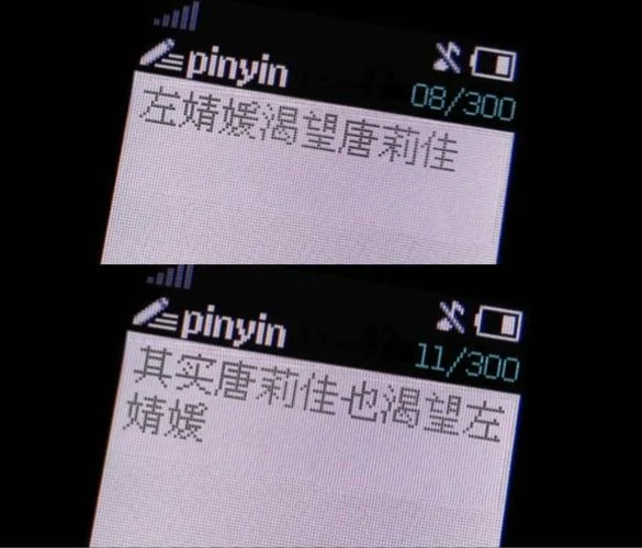 从梦到想_2