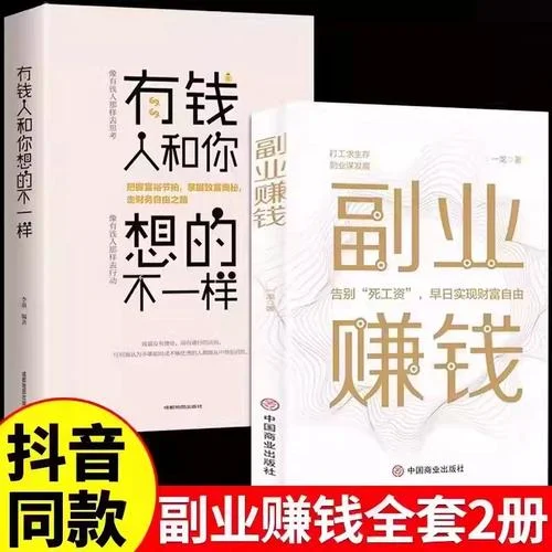 小本生意有哪些项目_1