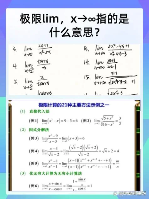 无限猴子定理什么意思_1