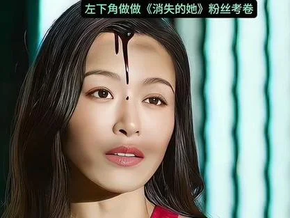 消失的罪证感悟-消失罪证引发反思