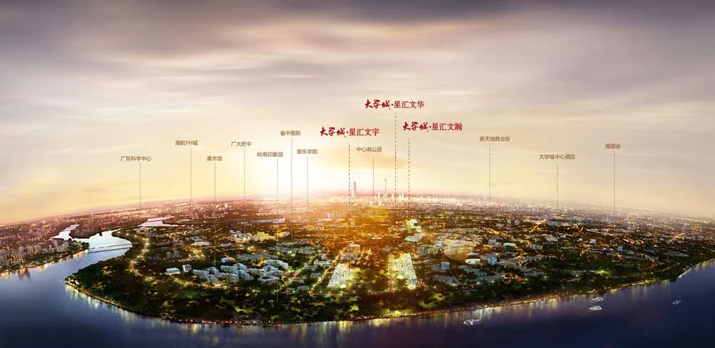 世界大学城空间app下载_2