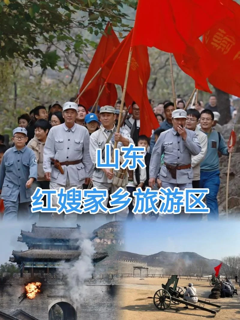红灯笼外婆家景点讲解_1