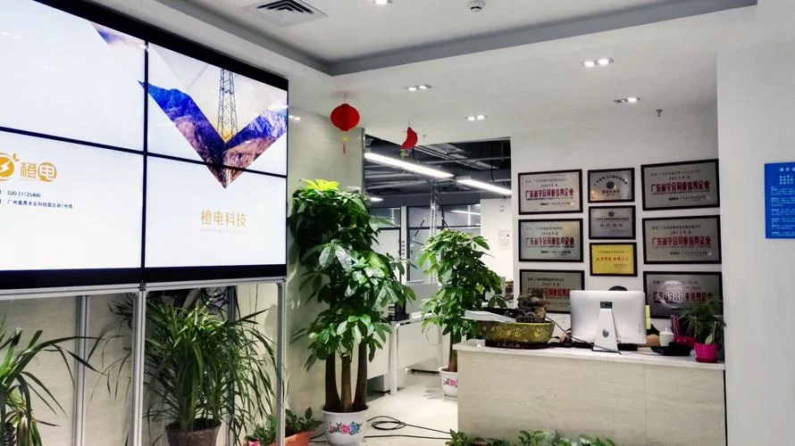 网络公司有什么项目部-网络公司项目部门