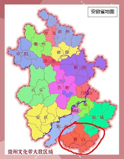 安徽古代属于哪个国家_1