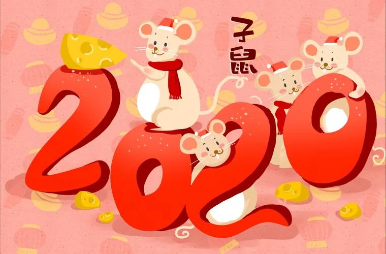 鼠年情感_2