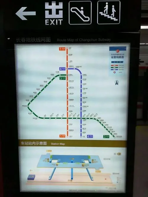 梦见坐地铁错方向_2