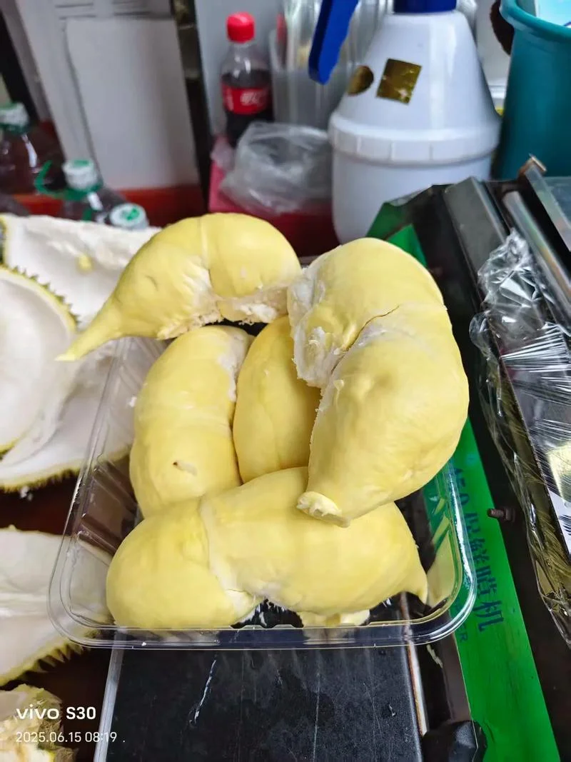 梦见饱满榴莲什么意思-dreamed of full durian