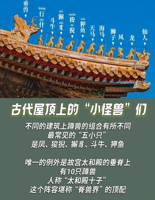 什么是断代史_2