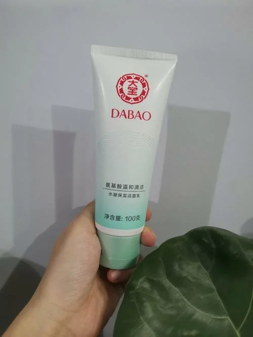 大宝天天见上一句_1
