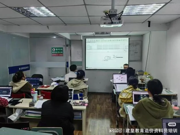 上海市二建培训机构_2