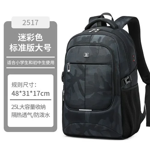 新秀丽包多少钱_2