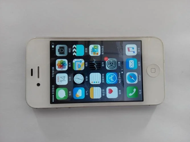 iphone4s行货现在多少钱_1