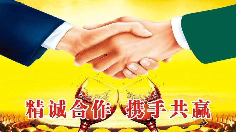 理财公司信任好是那几家_1