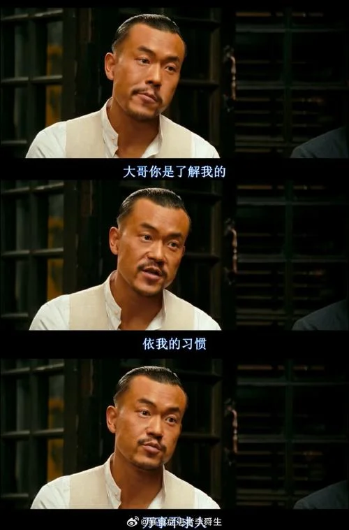 大哥电影剧情介绍-大哥电影剧