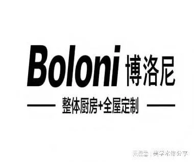 科宝博洛尼是什么品牌-科宝博洛尼品牌介绍
