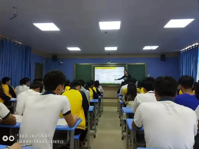 雷州市附城中学多大_2