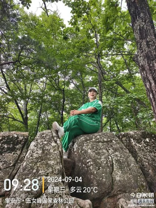 集安五女峰门票多少钱_2