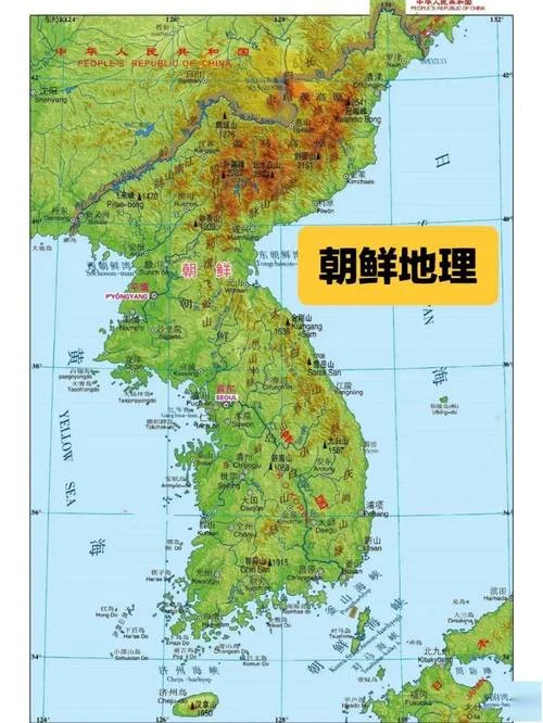 朝鲜的历史版图_2