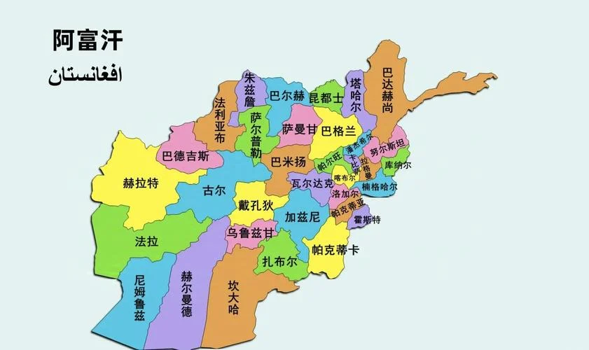 卢本巴希是哪个国家的-卢本巴希在非洲
