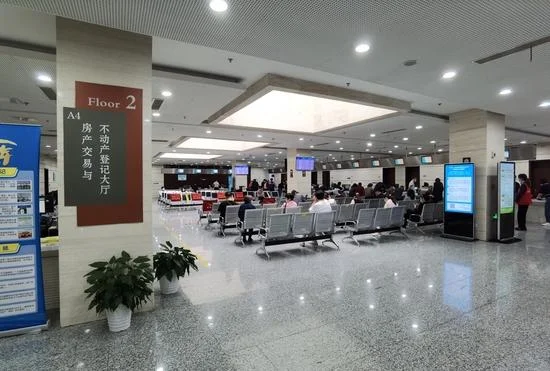 南京购房证明开具网点_2
