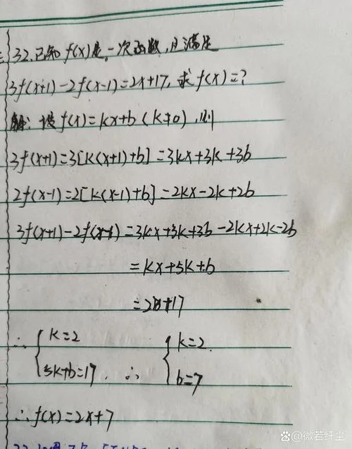 诺顿定理例题详解_2