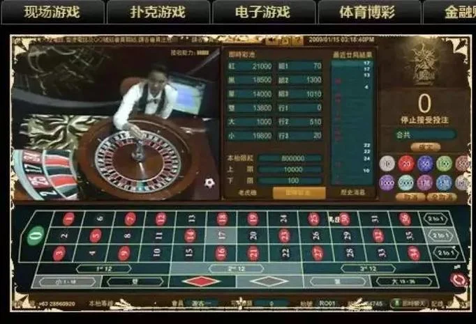博彩公司信誉好的网站-信誉优良的博彩网站