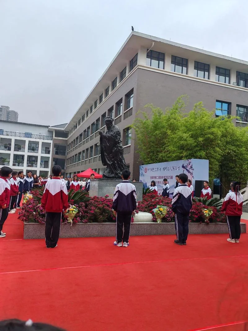 第一师第二高级中学_1