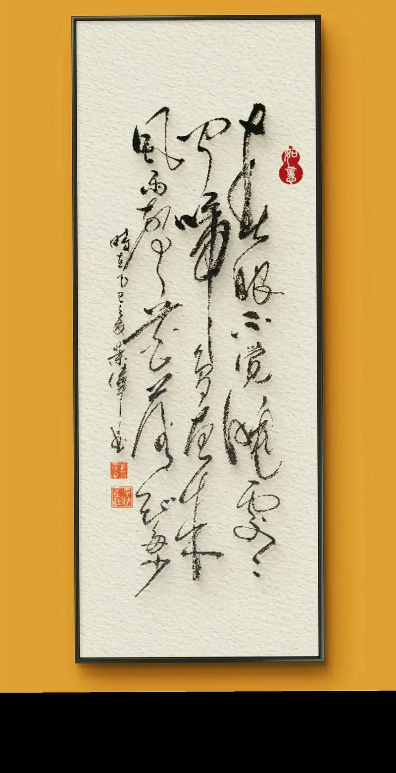 春眠不觉晓下一句搞笑_2