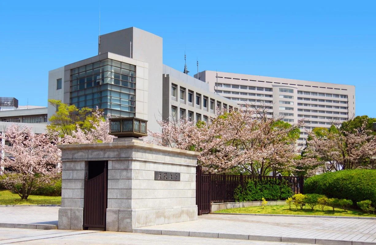 日本东大阪大学怎么样_1