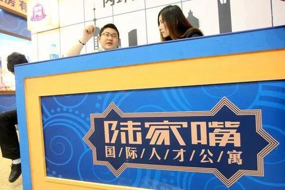 南京人才公寓购买条件-南京人才公寓购房条件