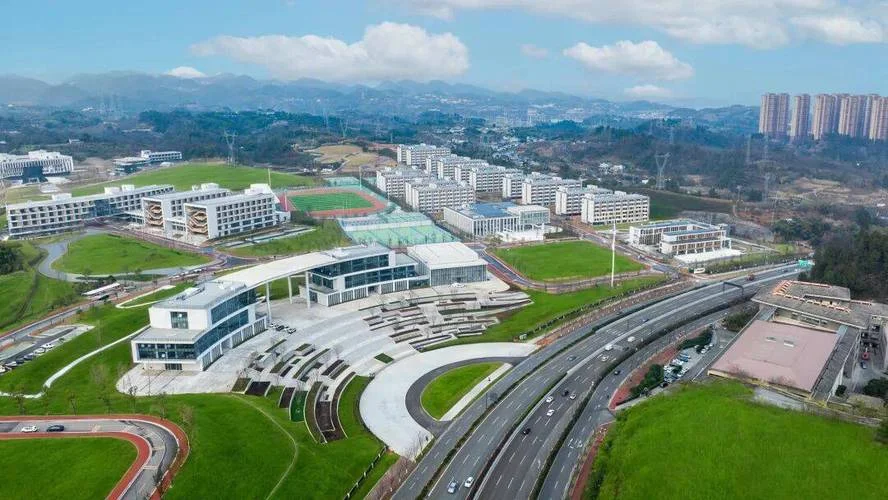 湖北三峡职业技术学校_1