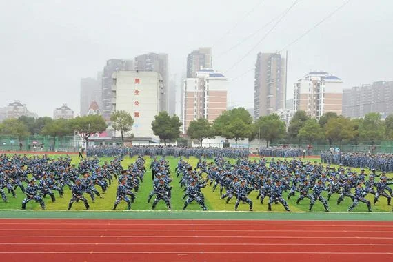 安徽工贸职业技术学院-安徽工贸职院