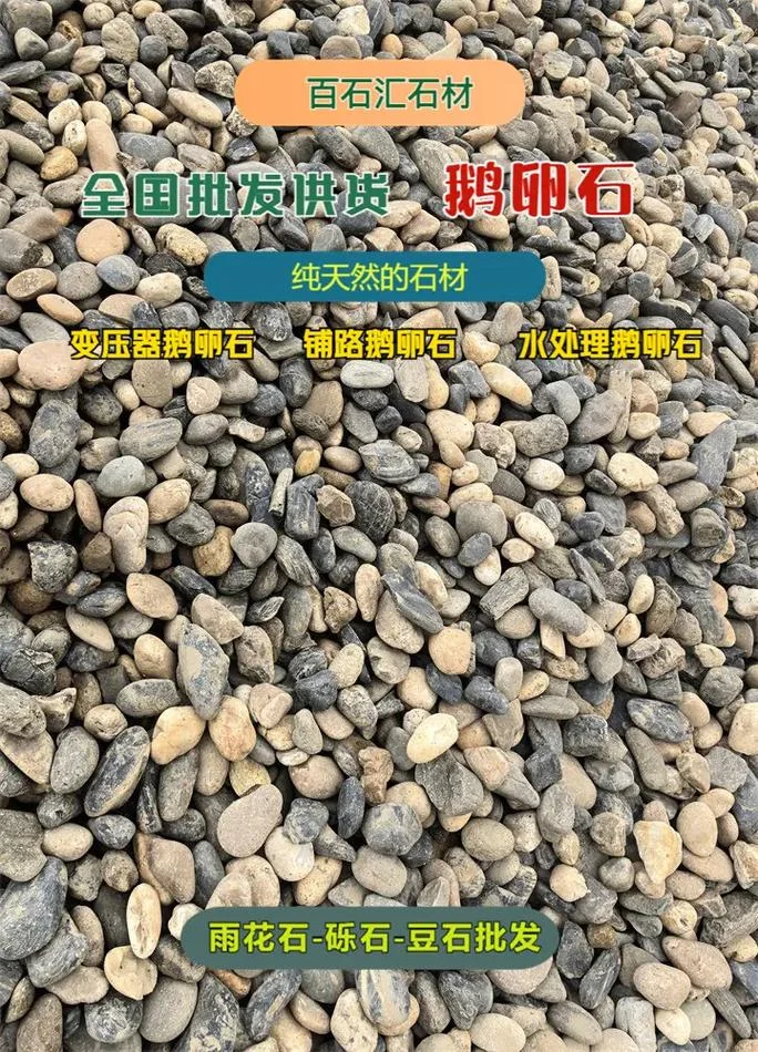 水磨石地面多少钱一平_1