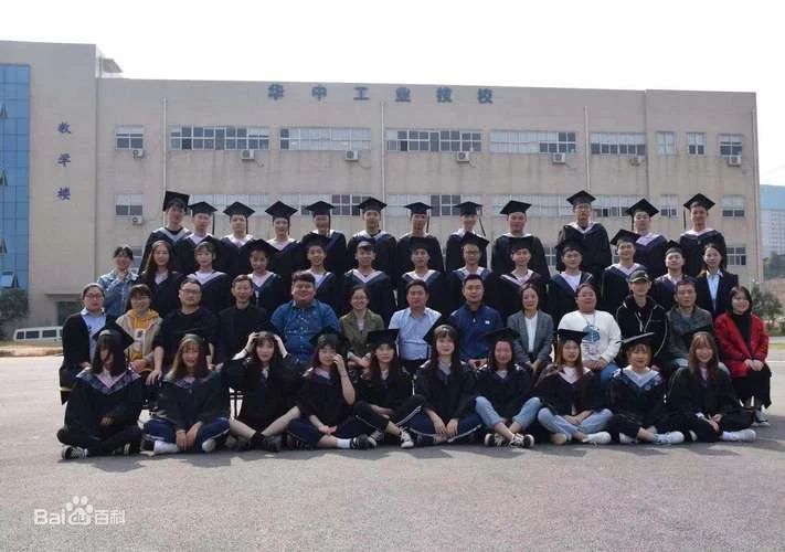 技工学校毕业证书查询_1