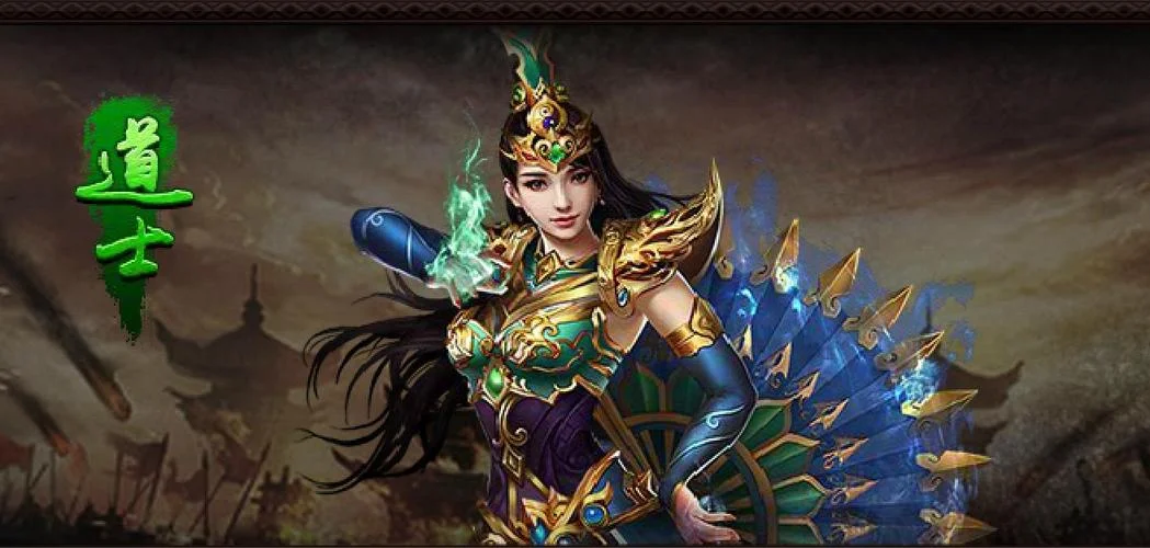 蓝月传奇是什么公司的_2