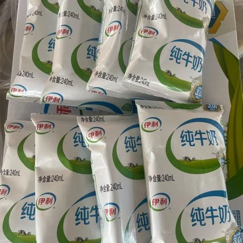 纯牛奶一箱多少钱_2